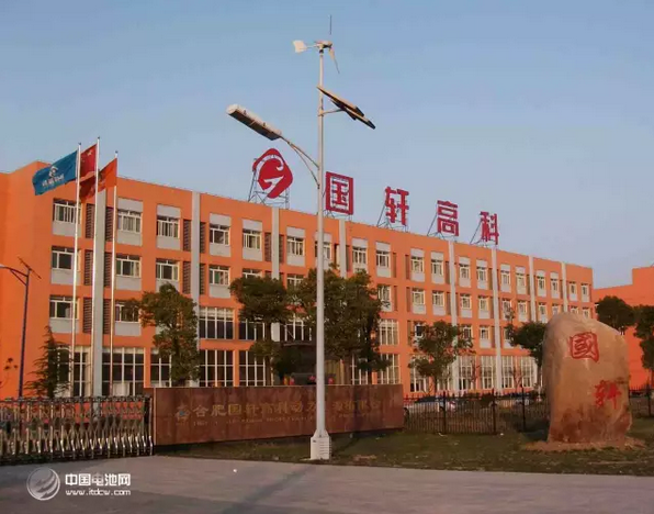 周內(nèi)10家機構(gòu)看好新能源汽車板塊 逾27億元大單搶籌9只概念股