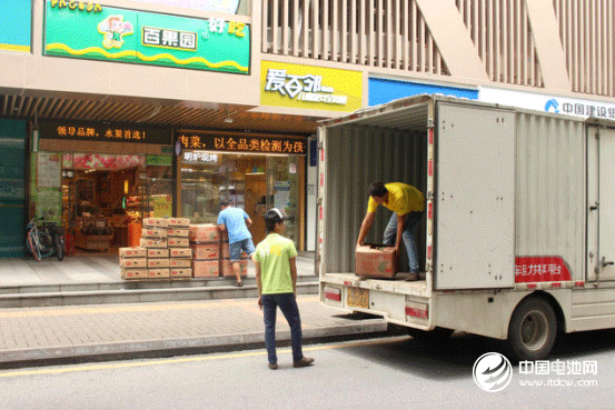 新沃運力為百果園提供綠色貨運服務(wù)