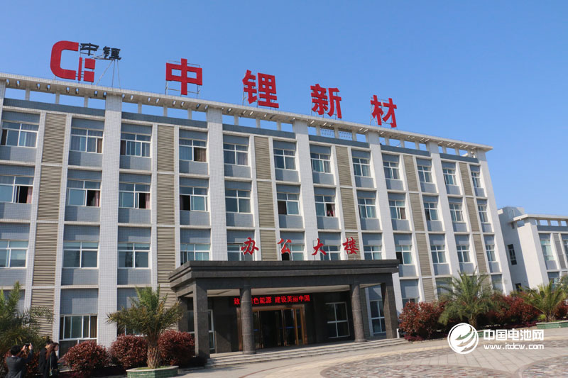 長(zhǎng)園集團(tuán)：擬19.2億元現(xiàn)金收購(gòu)中鋰新材80%股權(quán)