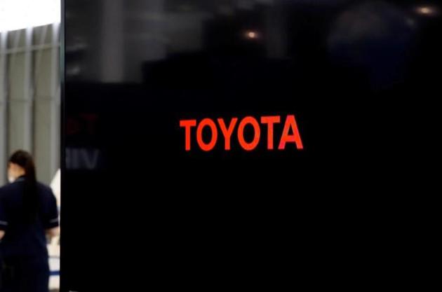 日媒：豐田最快2019年在中國量產(chǎn)電動汽車