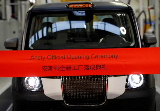 英國成立2.46億英鎊基金 促進電動車電池研發