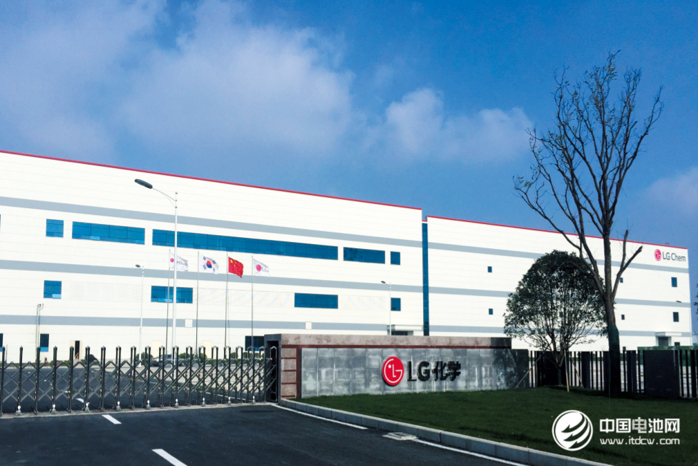 LG化學(xué)項(xiàng)目