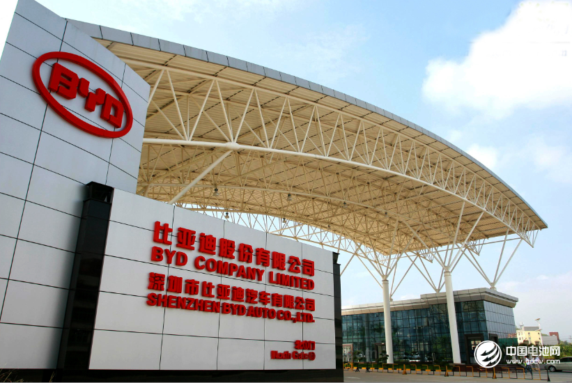 比亞迪項(xiàng)目