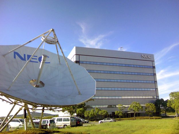 鋰電池投資負擔重 NEC將電極子公司賣給中國投資基金？