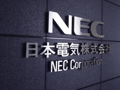 日本NEC擬將鋰電池業(yè)務(wù)售予金沙江資本