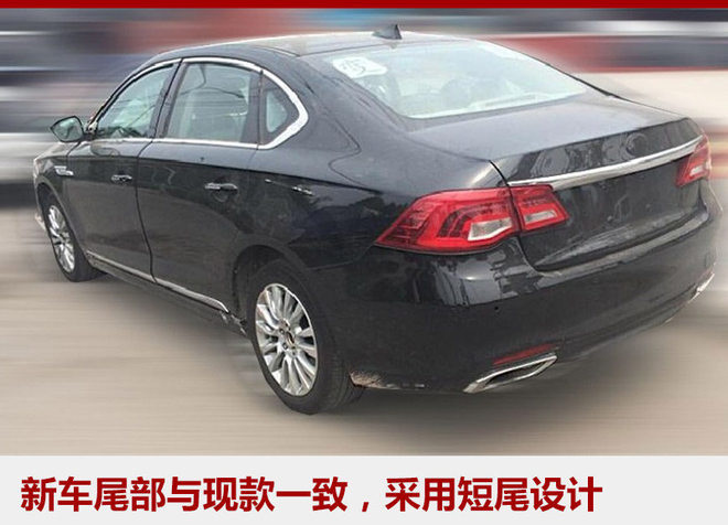 擴充新能源版圖 廣汽傳祺GA8混動版諜照曝光