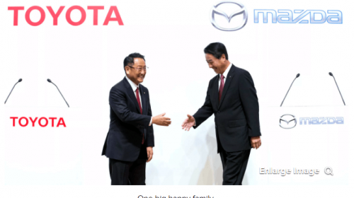 兩大日本汽車廠商聯(lián)手 馬自達(dá)與豐田將共同開發(fā)電動(dòng)汽車