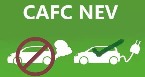 馬自達(dá)高管駁斥內(nèi)燃機滅亡論 稱電動車補貼應(yīng)取消