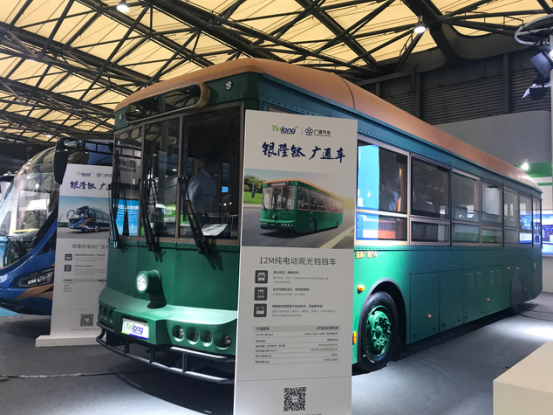 銀隆12米純電動觀光鐺鐺車
