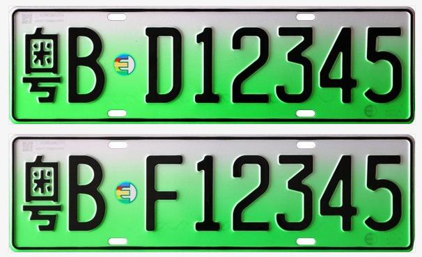 旨在差異化管理 專用牌照助力政策落地