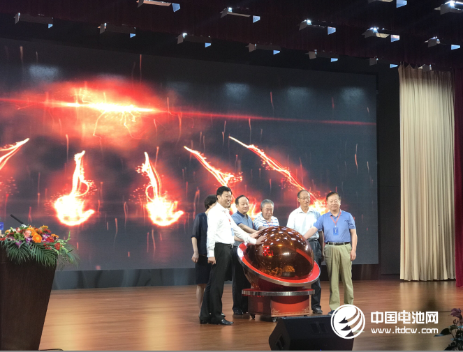 國家軍民融合產業技術創新戰略聯盟啟動儀式在青舉行