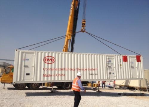 比亞迪儲能