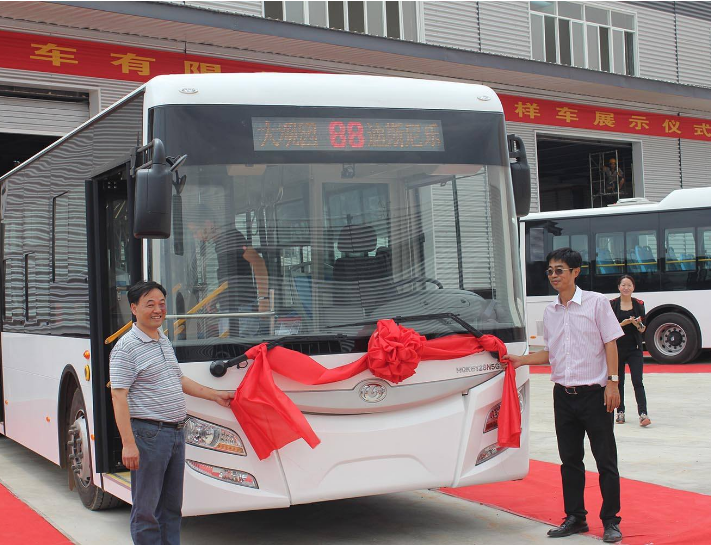 廣西源正新能源汽車有限公司