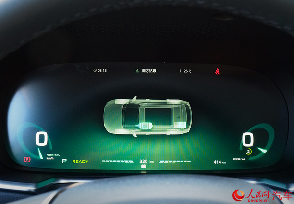 入選目錄 純電動互聯網SUV上汽榮威ERX5北京交車