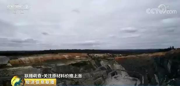 我國鋰產品加工原料近8成依賴進口 鋰價兩年暴漲超三倍