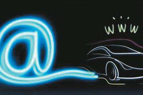 代工模式漸盛行 “資質之困”困不住互聯網企業的造車夢