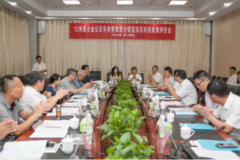 輕量化技術突破 銀隆鎂合金車身技術獲評“具有引領作用”