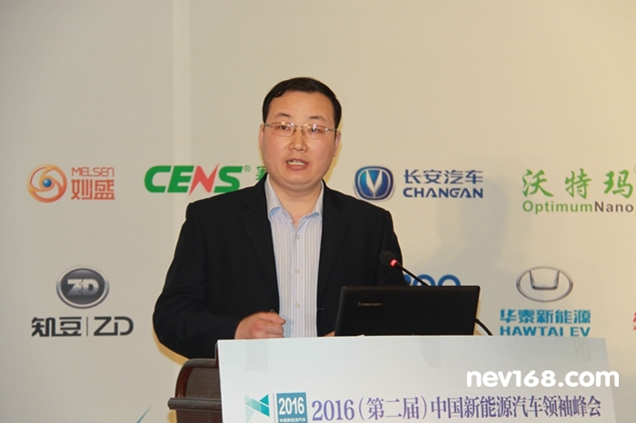 華泰新能源研究院院長楊偉斌 華泰新能源研究院院長楊偉斌