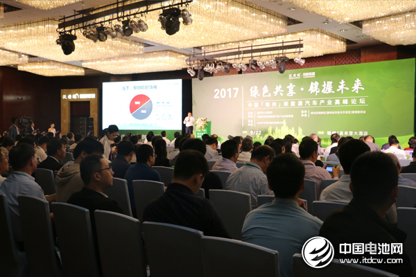 共享交通進(jìn)入3.0時(shí)代 沃特瑪創(chuàng)新聯(lián)盟打造新能源生態(tài)共享平臺(tái) 