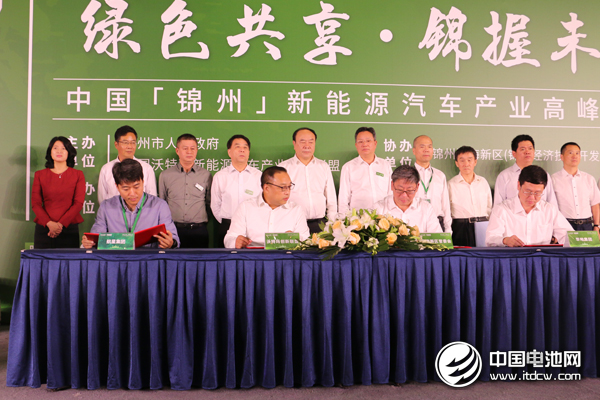 錦州新能源游艇生產(chǎn)基地項(xiàng)目