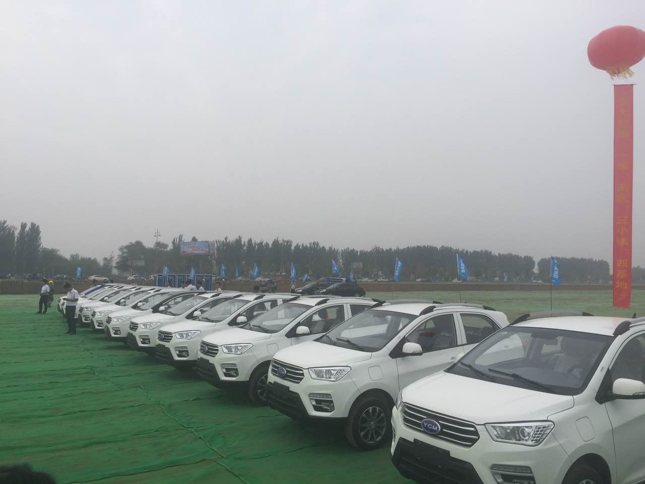 投資18億元！御捷新能源汽車技改項目開工奠基