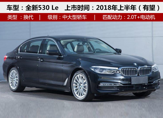 華晨寶馬電池中心10月落成 年產3.3萬套 華晨寶馬電池中心10月落成 年產3.3萬套