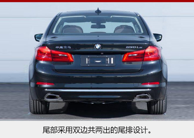 華晨寶馬電池中心10月落成 年產3.3萬套 華晨寶馬電池中心10月落成 年產3.3萬套