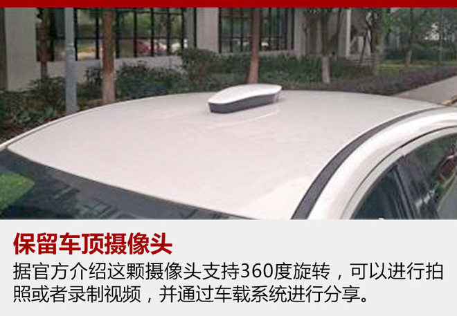 海馬代工小鵬新能源汽車：年產5萬輛 年底上市