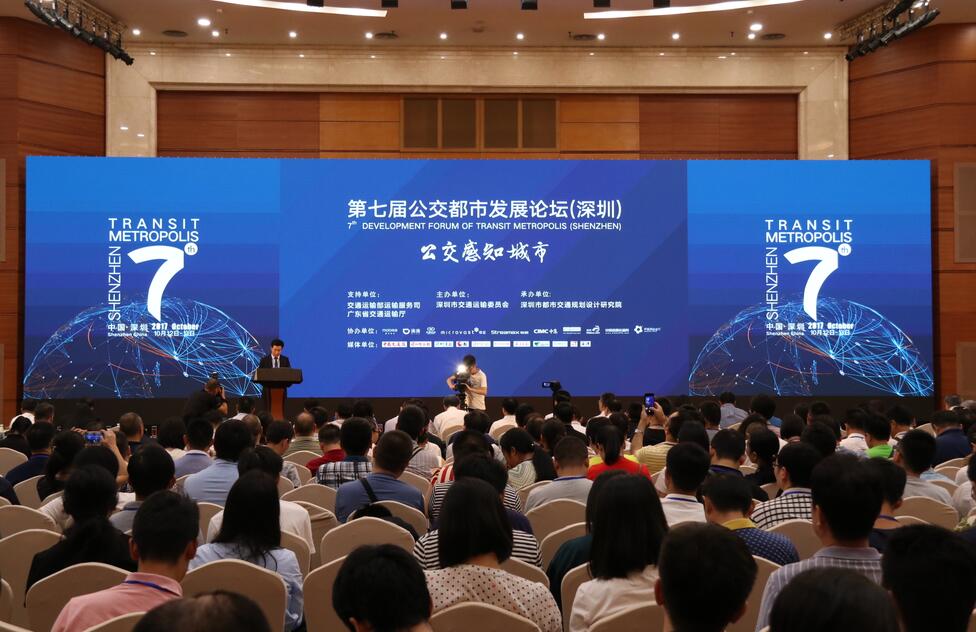 民富沃能創(chuàng)新模式破運營難題  新能源公交成“公交都市”建設(shè)首選.jpg