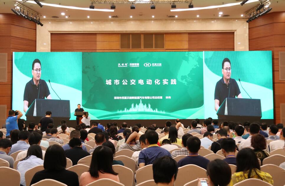 民富沃能創(chuàng)新模式破運營難題  新能源公交成“公交都市”建設(shè)首選.jpg