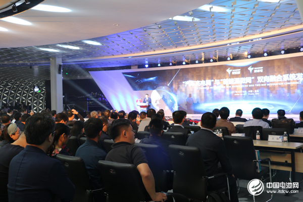 特銳德“雙網”雙向融合系統發布 助力新能源車用新能源電