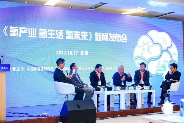 每日經(jīng)濟(jì)新聞