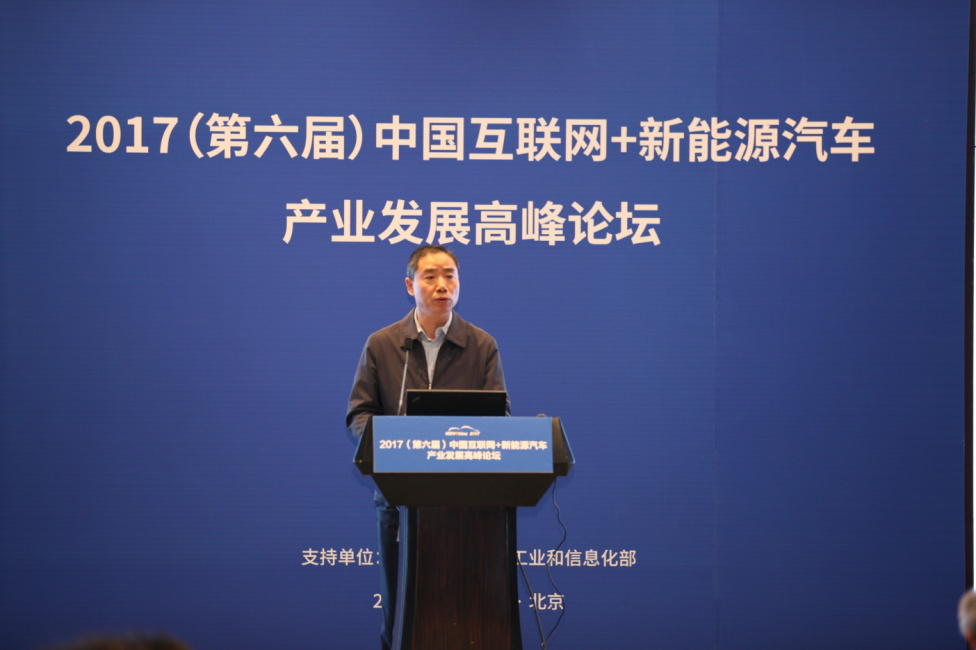 全球戰略布局  銀隆新能源駛入新能源快車道