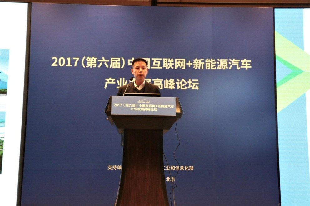 全球戰略布局  銀隆新能源駛入新能源快車道