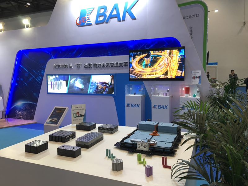 比克電池?cái)y“冠軍電池包”亮相2017中國(guó)國(guó)際節(jié)能與新能源汽車展