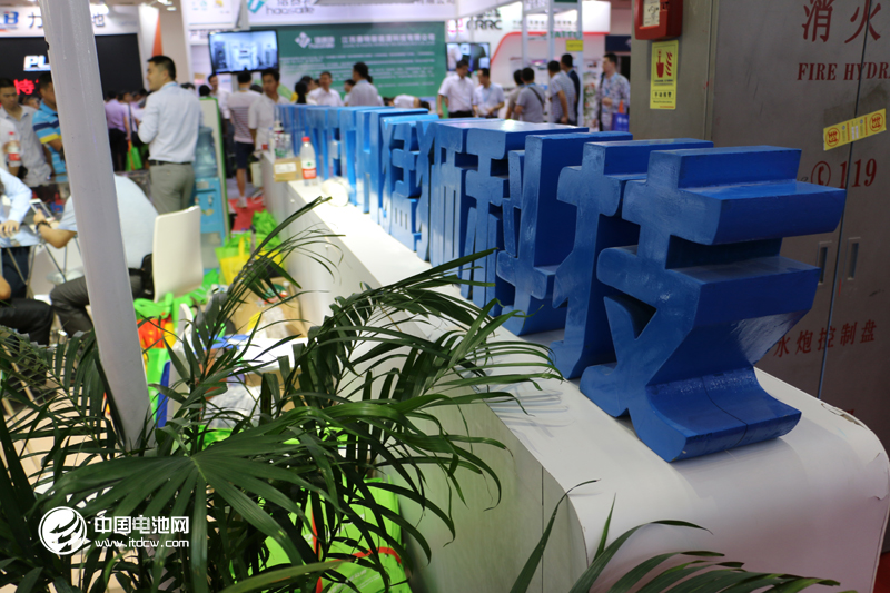 猛獅科技擬12.46億元合普上海95.85%股權 擴展新能源產業鏈