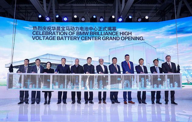 根植中國 華晨寶馬掌舵新能源車生態鏈