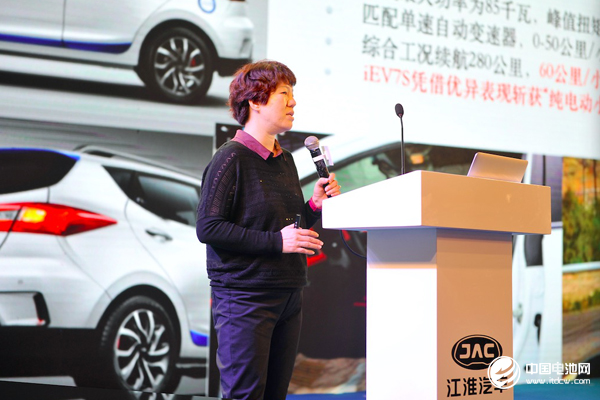 比克電池駱兆軍博士分享比克技術優勢