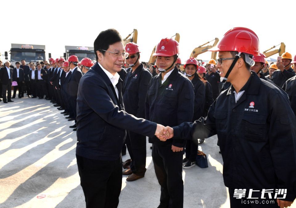 中國(guó)五礦國(guó)家新能源材料產(chǎn)業(yè)基地開(kāi)工建設(shè) 計(jì)劃總投資110億元