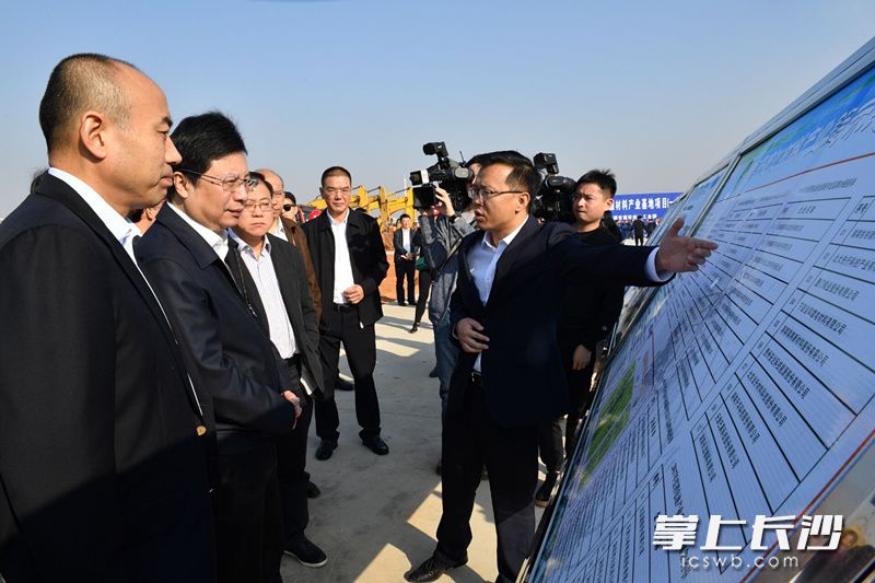 中國(guó)五礦國(guó)家新能源材料產(chǎn)業(yè)基地開(kāi)工建設(shè) 計(jì)劃總投資110億元