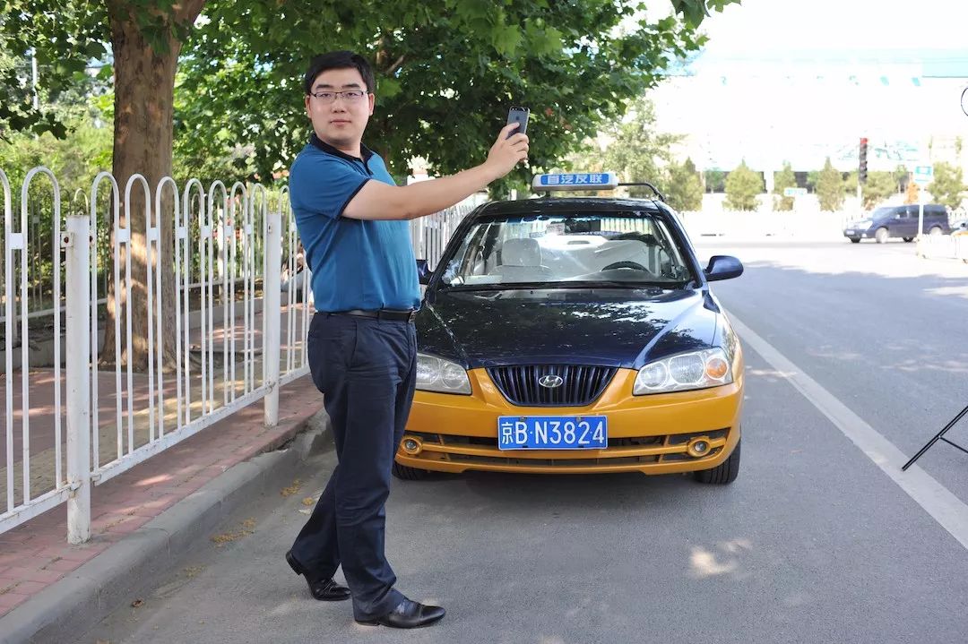 滴滴出行創始人兼CEO程維