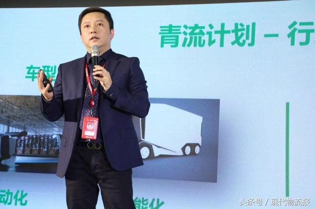 京東集團副總裁、京東物流配送部負責人王輝