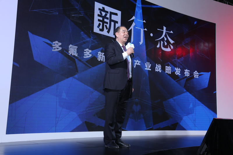 多氟多找來生態合作伙伴 動力電池上游產業鏈做出行服務提供商