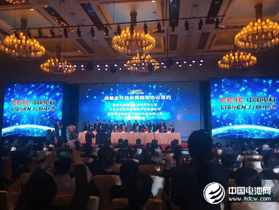 力神公司六期新工廠正式投產(chǎn) 設(shè)計年產(chǎn)能2.6GWh