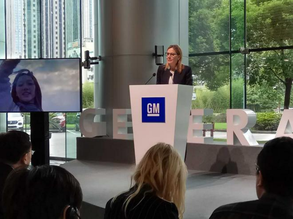 通用2021年推新電動車平臺 將產至少11款車型