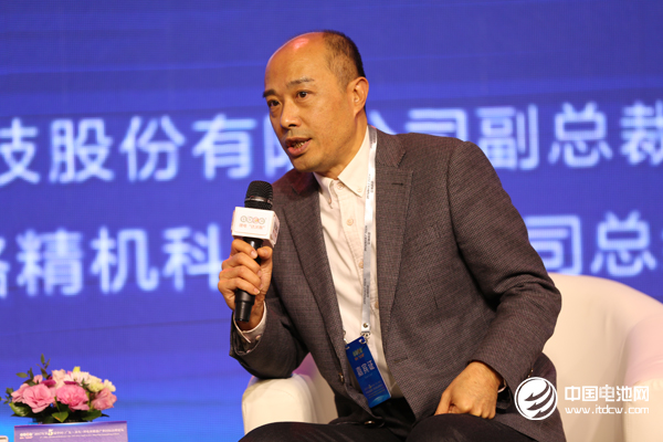 廣東歐格精機科技有限公司總經理陳鴻奇