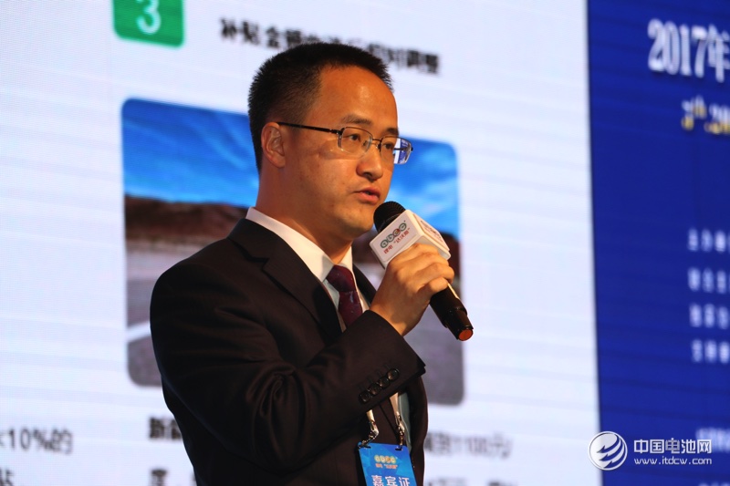 深圳市沃特瑪電池有限公司董事長秘書鐘孟光