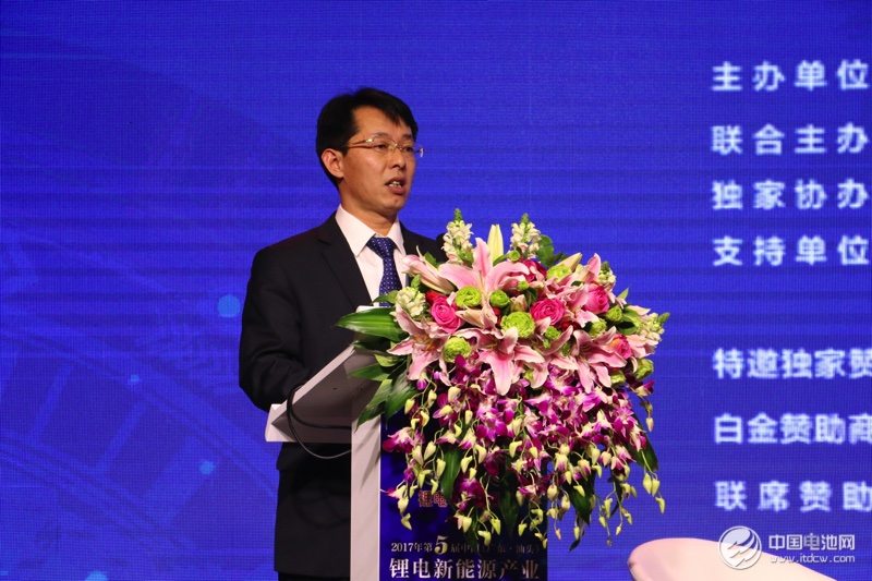 鋰電“達沃斯”組委會秘書長、中關村新型電池技術創新聯盟秘書長于清教