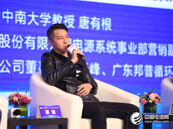 遠東福斯特新能源有限公司總經理蔡強