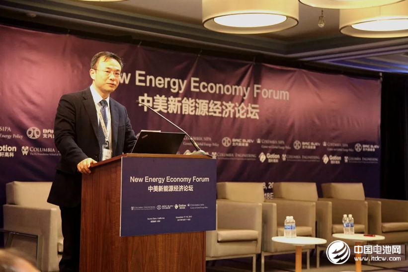 北汽新能源總經(jīng)理鄭剛現(xiàn)場(chǎng)致辭